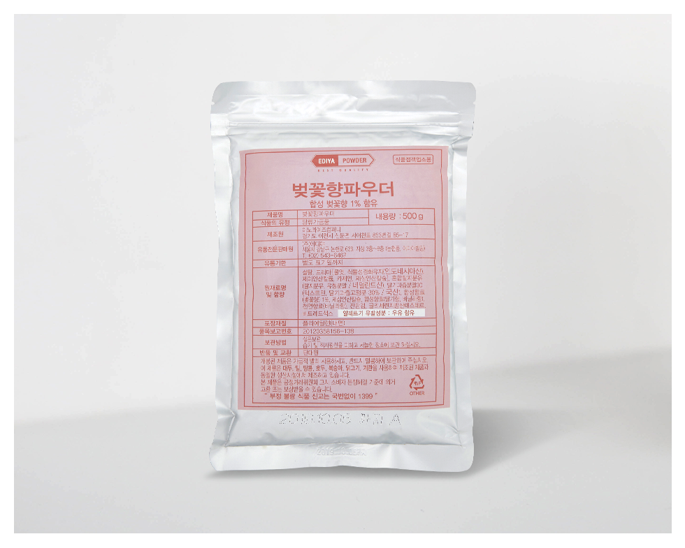 상세페이지이미지