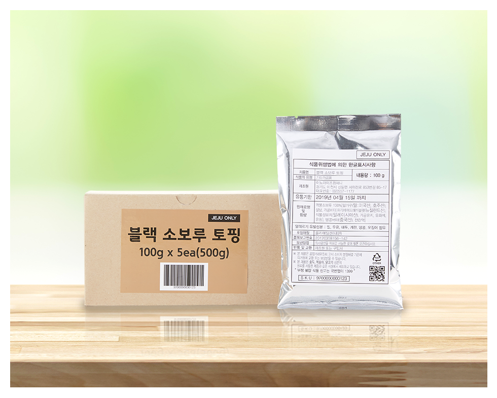 상세페이지이미지